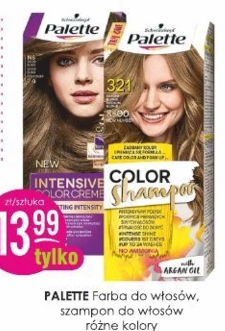 Palette Intensive Color Creme Farba do włosów intensywne ciemne bordo 4-89