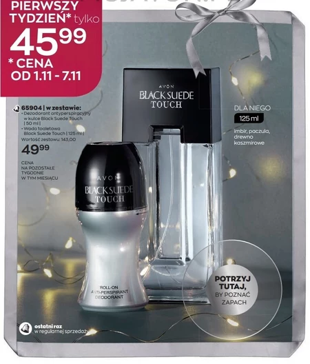 Zestaw kosmetyków dla mężczyzn Avon