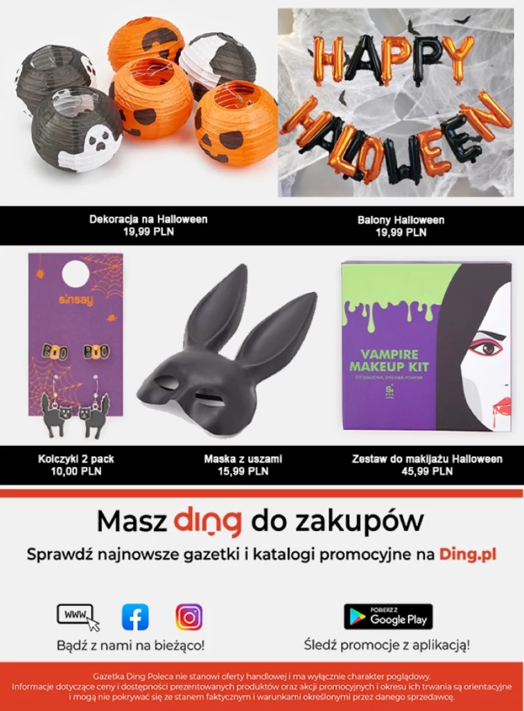 leaflet page preview image