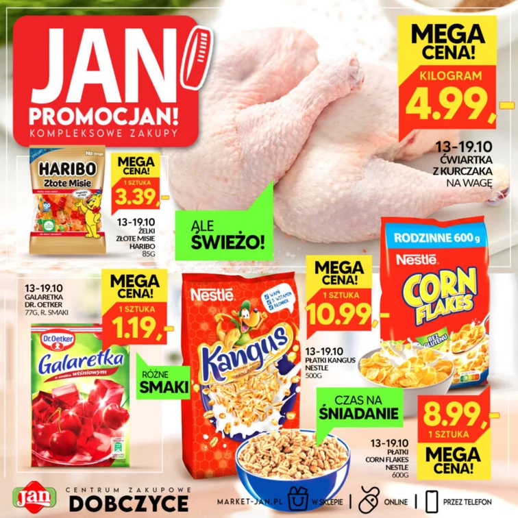 leaflet page preview image