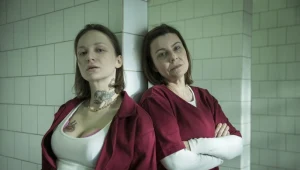 "Skazana" 