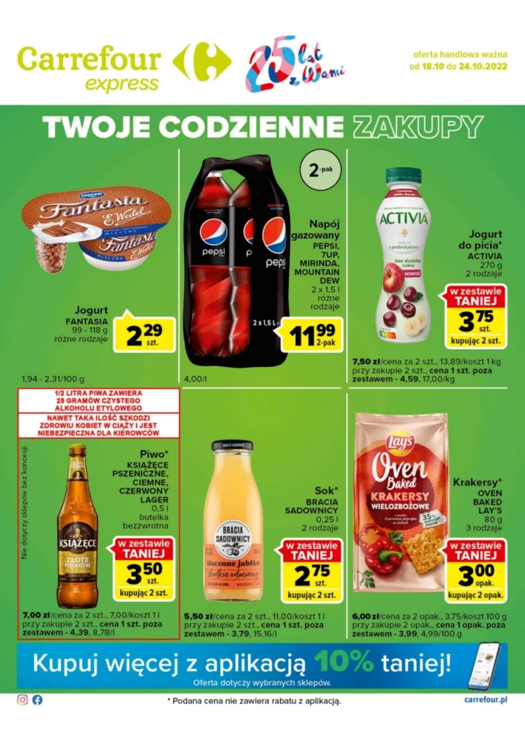 leaflet page preview image