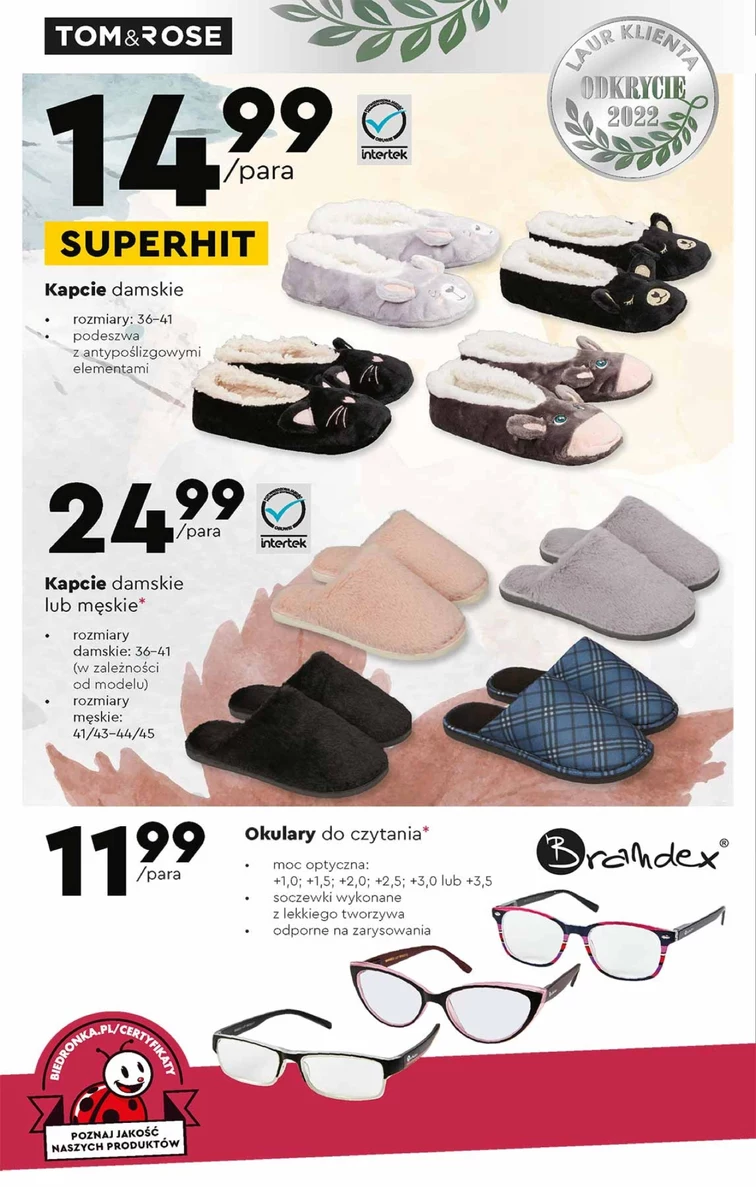 leaflet page preview image