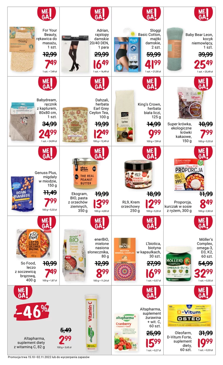 leaflet page preview image