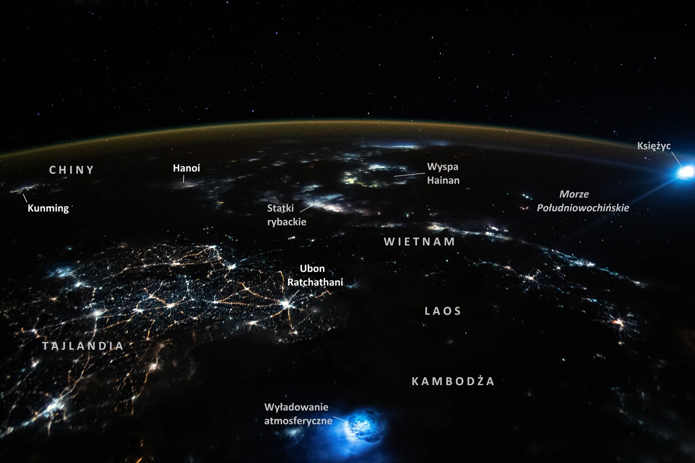 Czym są tajemnicze światła? Astronauci widzą je bardzo często