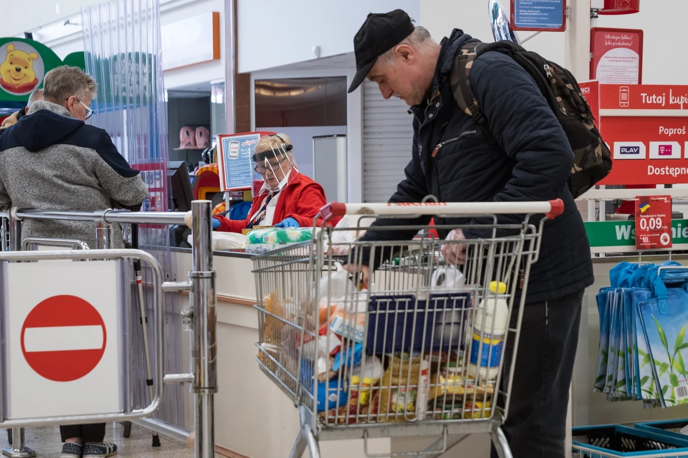 GUS podał dane dotyczące koniunktury konsumenckiej GUS podał dane dotyczące koniunktury konsumenckiej