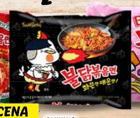 Samyang Makaron instant o smaku ostrego kurczaka 140 g