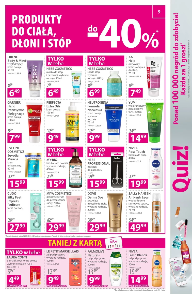 leaflet page preview image