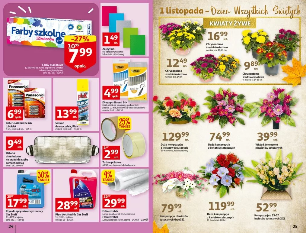 Fot. gazetka promocyjna Auchan 