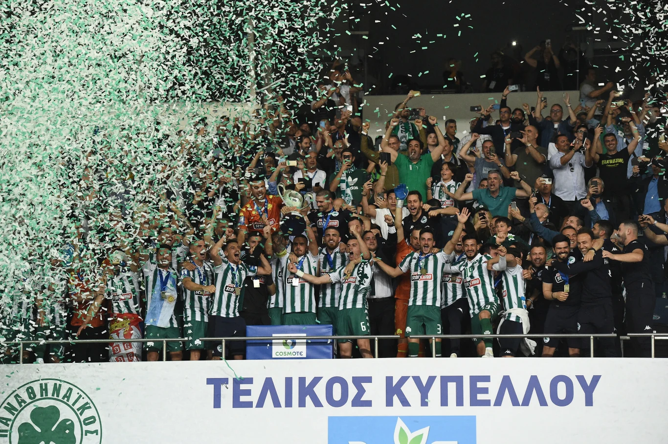 Panathinaikos Ateny na swoim stadionie Panathinaikos Ateny na swoim stadionie