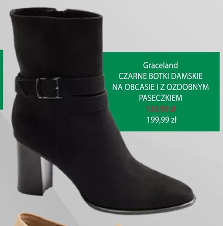 Botki damskie Graceland
