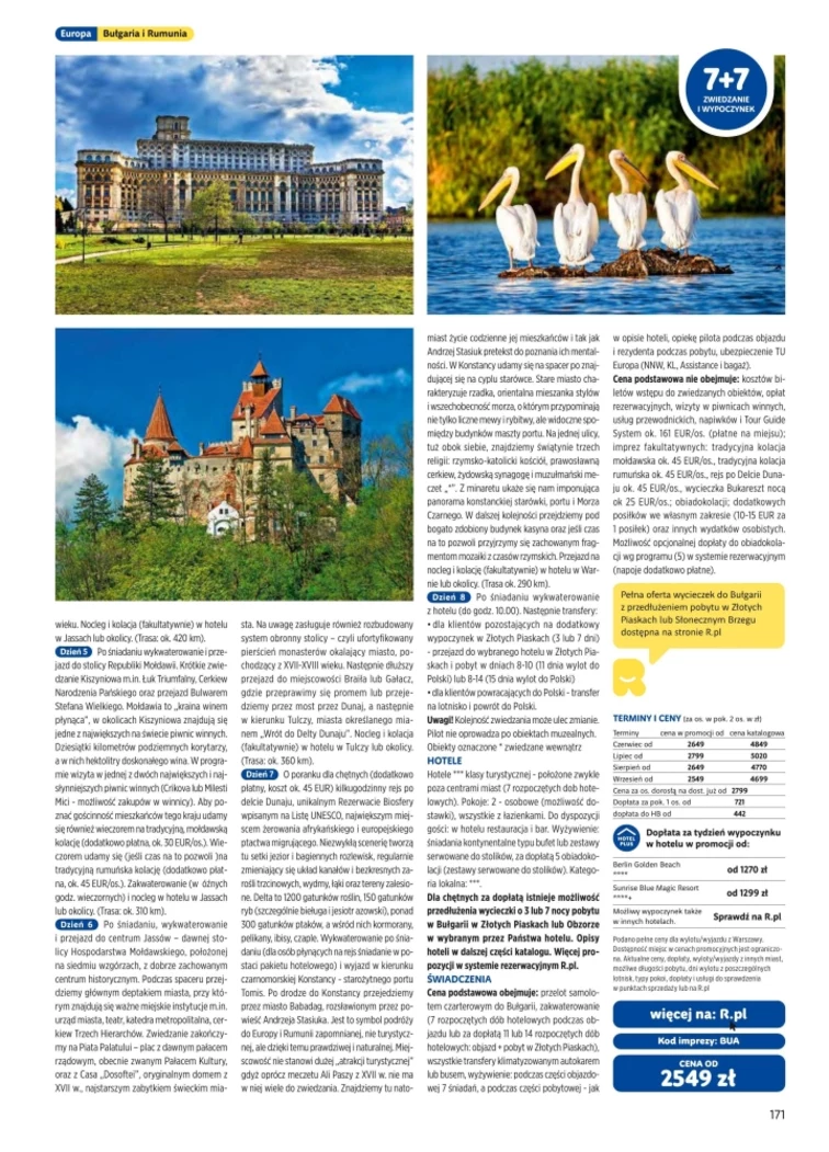 leaflet page preview image