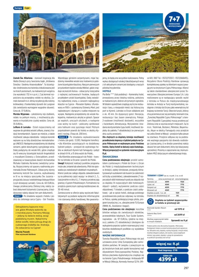 leaflet page preview image