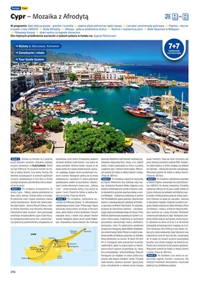 Rainbow Tours Europa Lato 2023