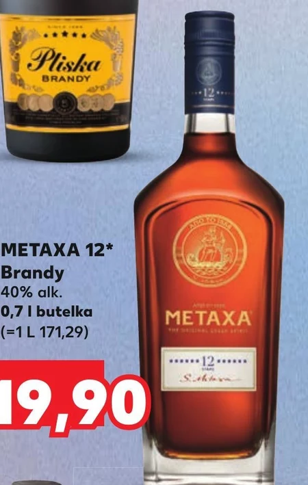Brandy Metaxa