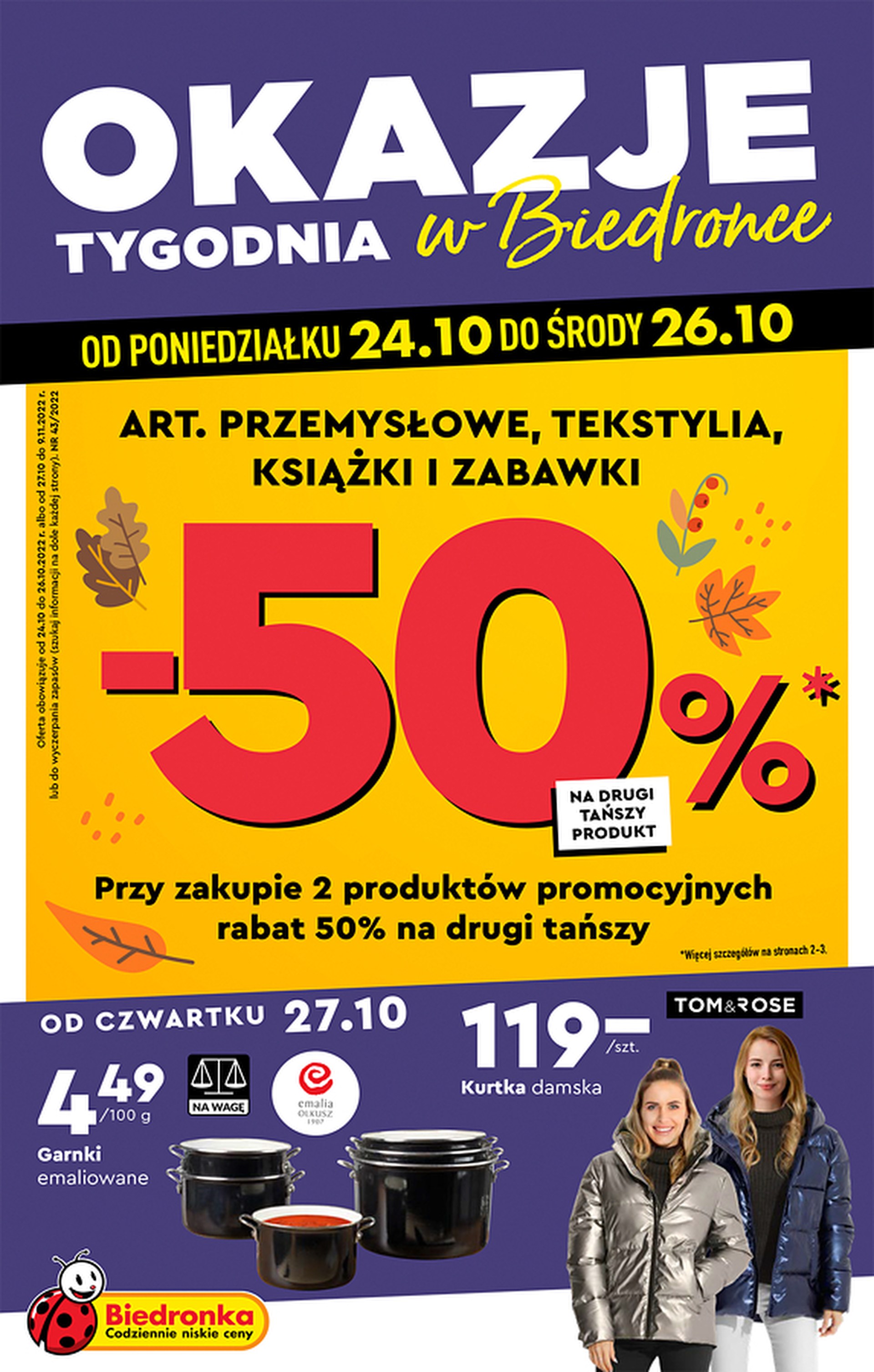 Gazetka Promocyjna Biedronka Okazjum pl S 1 65392 gazetka-promocyjna-biedronka-okazjum-pl-s-1-65392