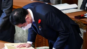 Los jena trzeciej waluty świata ww rękach premiera Kishidy twierdzą eksperci AFP KAZUHIRO NOGI/