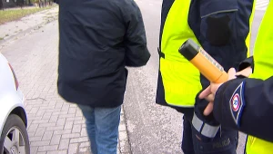 Zdjęcie ilustracyjne 