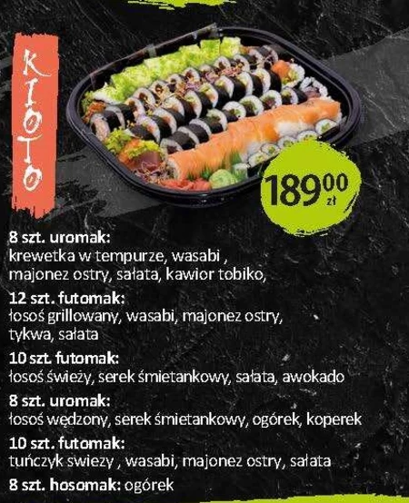 Sushi