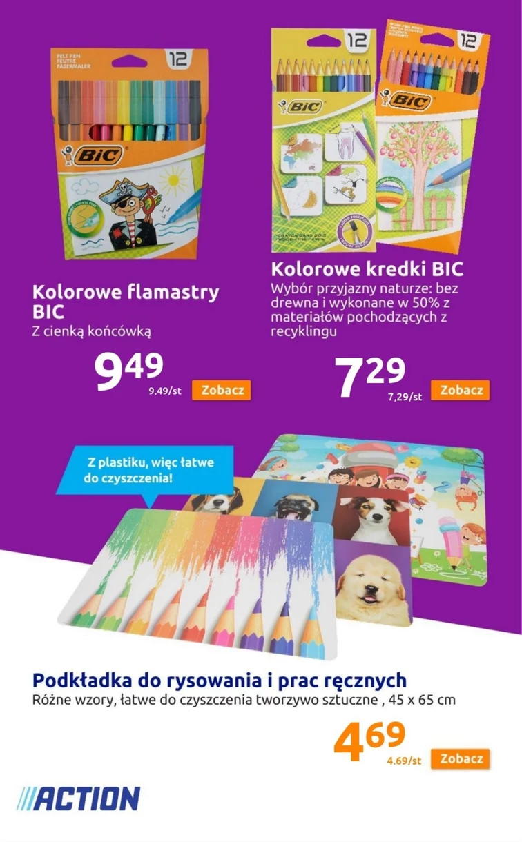 leaflet page preview image