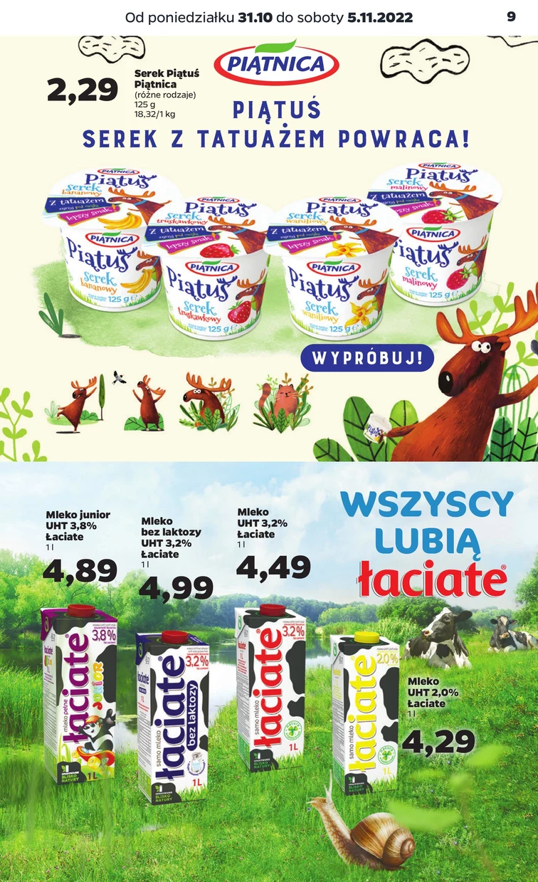 leaflet page preview image
