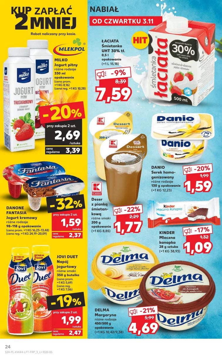 leaflet page preview image