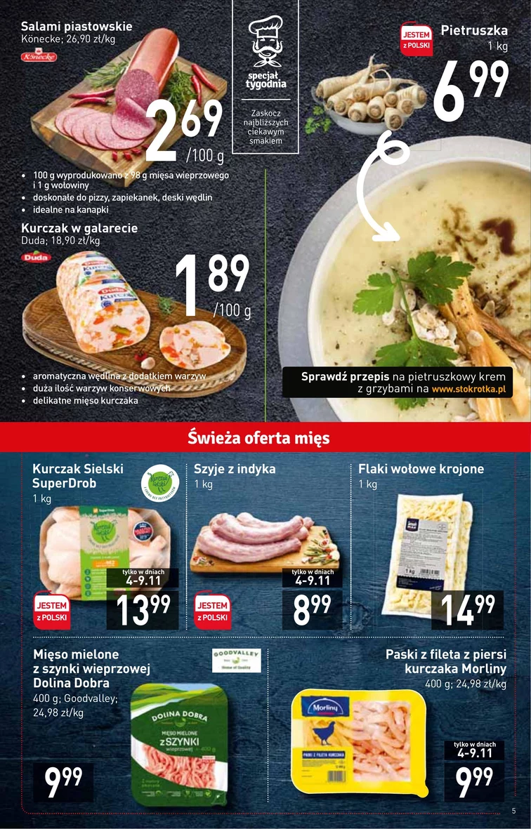 leaflet page preview image