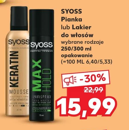 Syoss Max Hold 3w1 Lakier do włosów 300 ml
