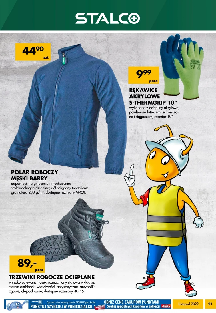 leaflet page preview image
