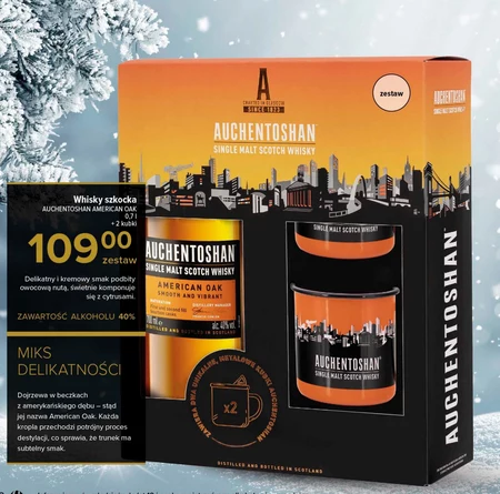 Whisky Auchentoshan