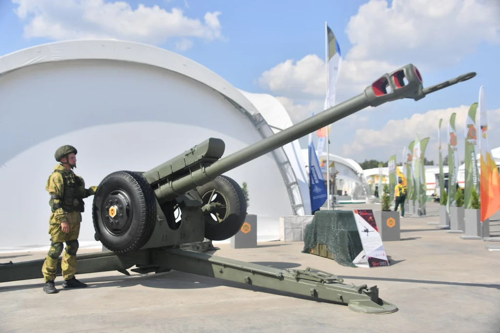Rosyjska haubica D-1 Rosyjska haubica D-1