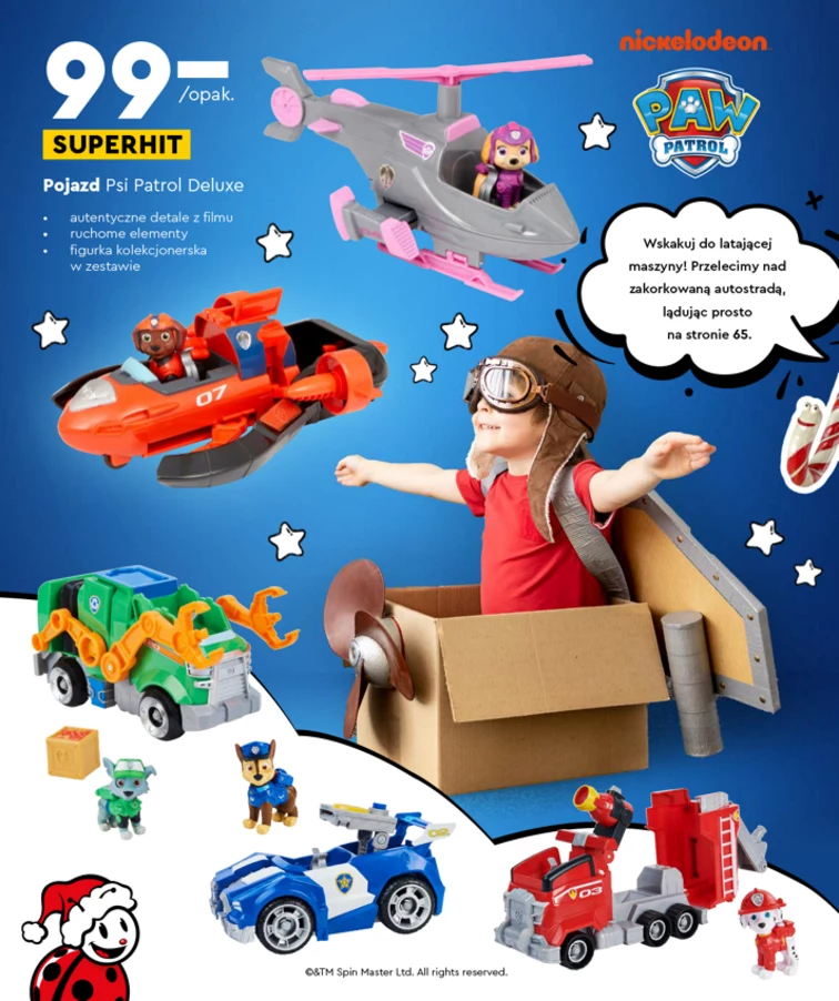 leaflet page preview image
