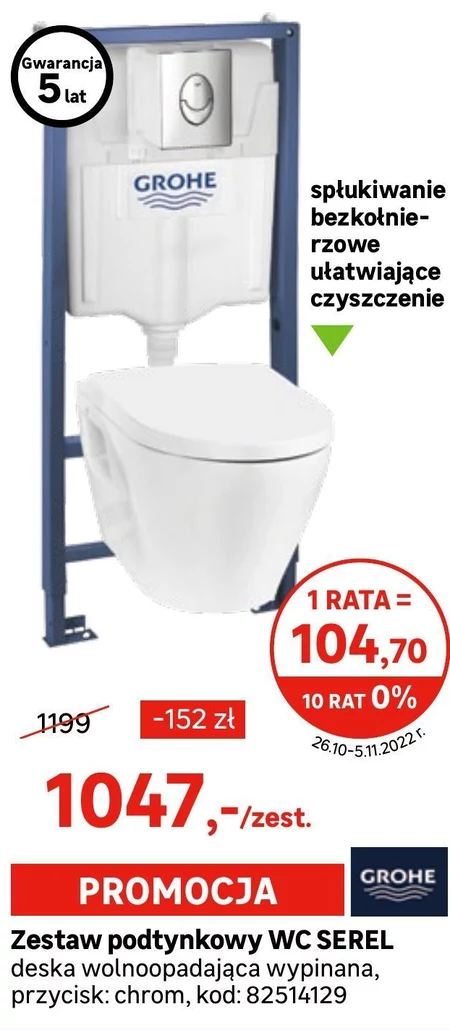 Zestaw podtynkowy Grohe