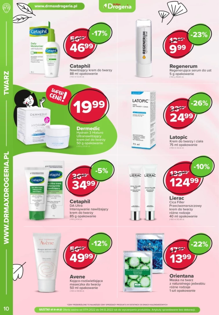 leaflet page preview image