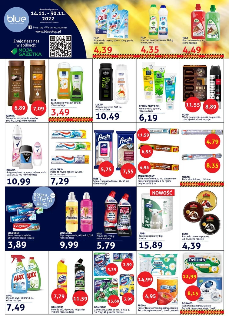 leaflet page preview image