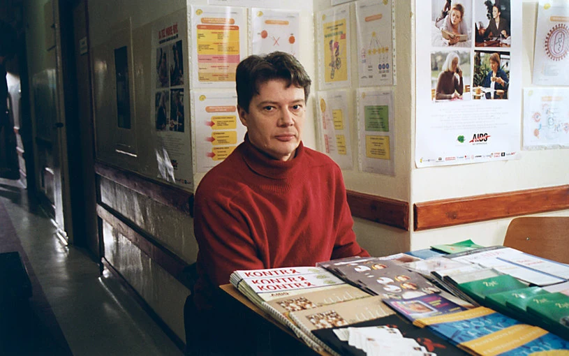 Mirosław Konarowski