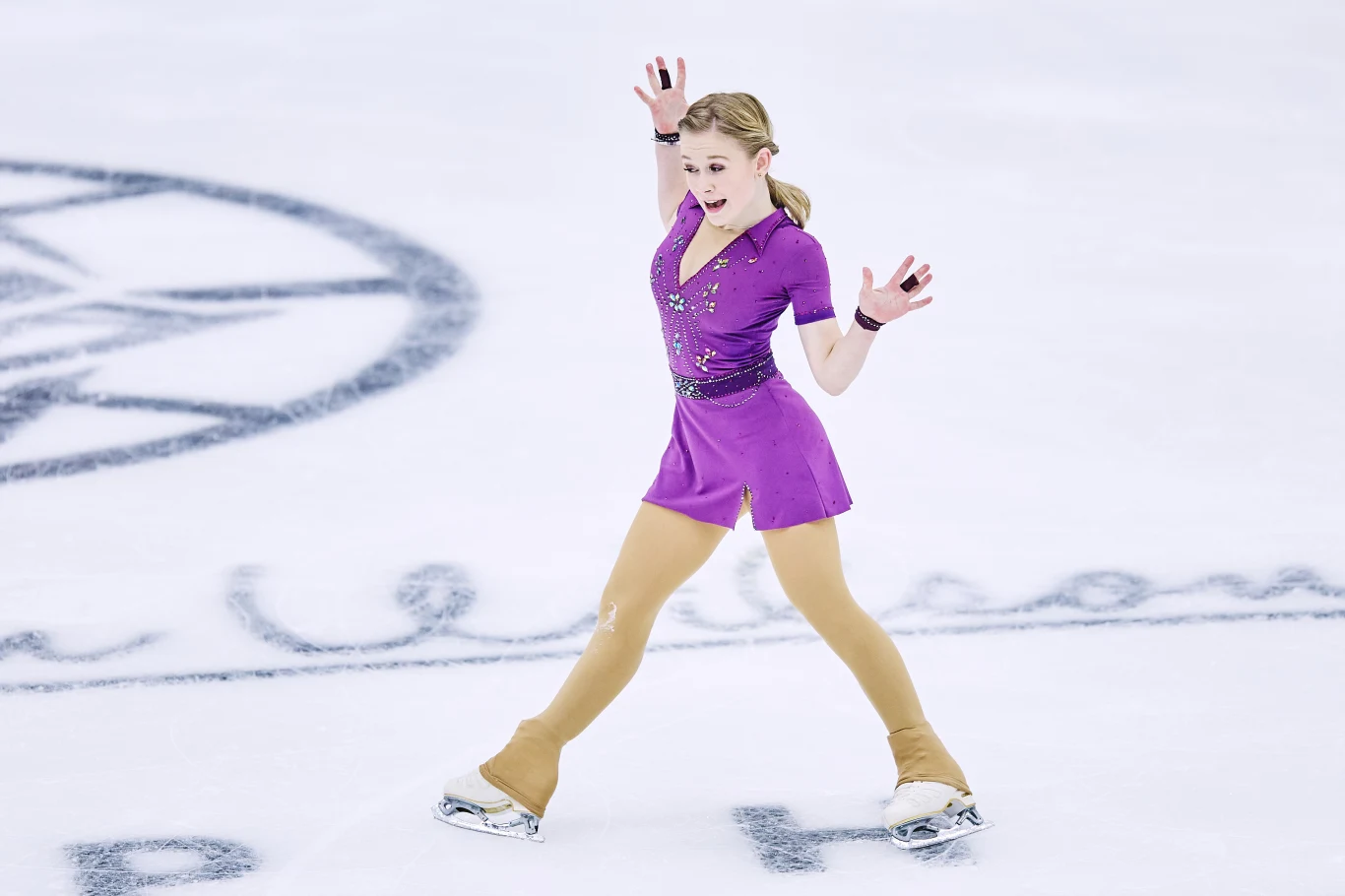 Jekaterina Kurakowa Jekaterina Kurakowa