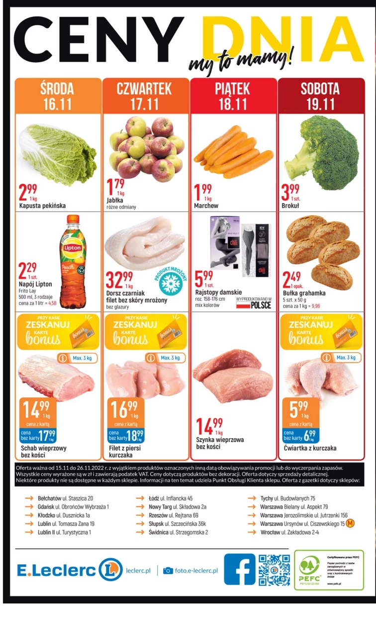 leaflet page preview image