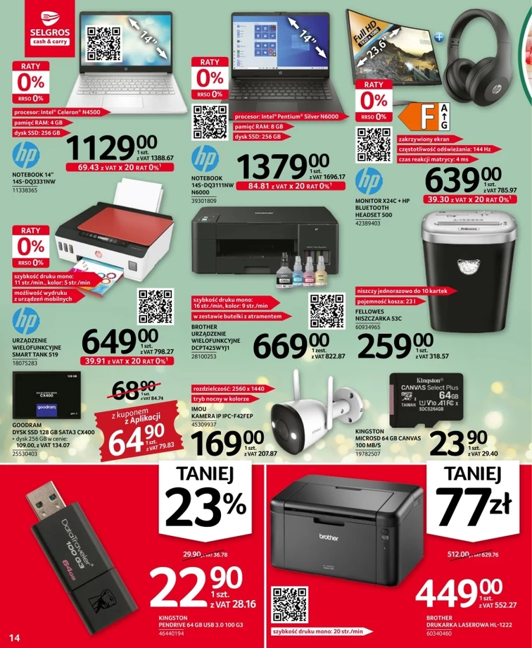leaflet page preview image
