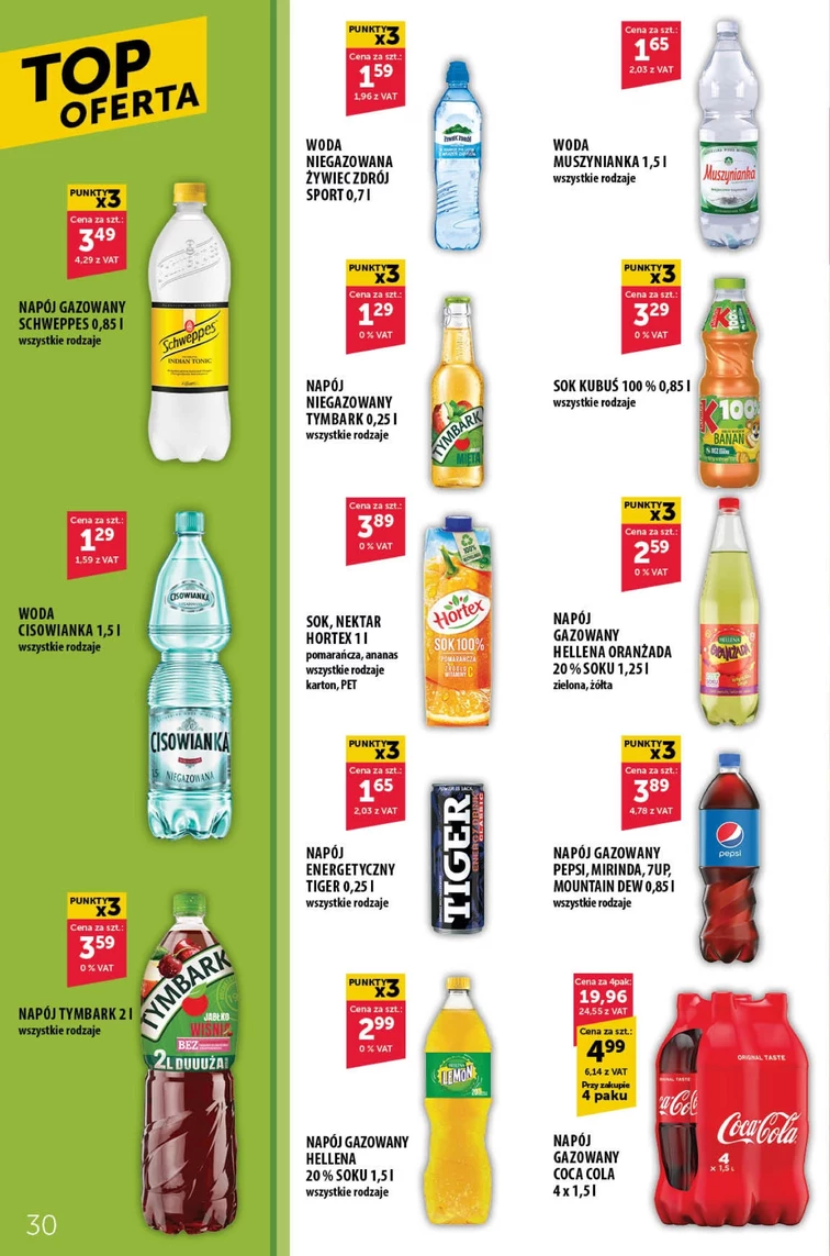 leaflet page preview image