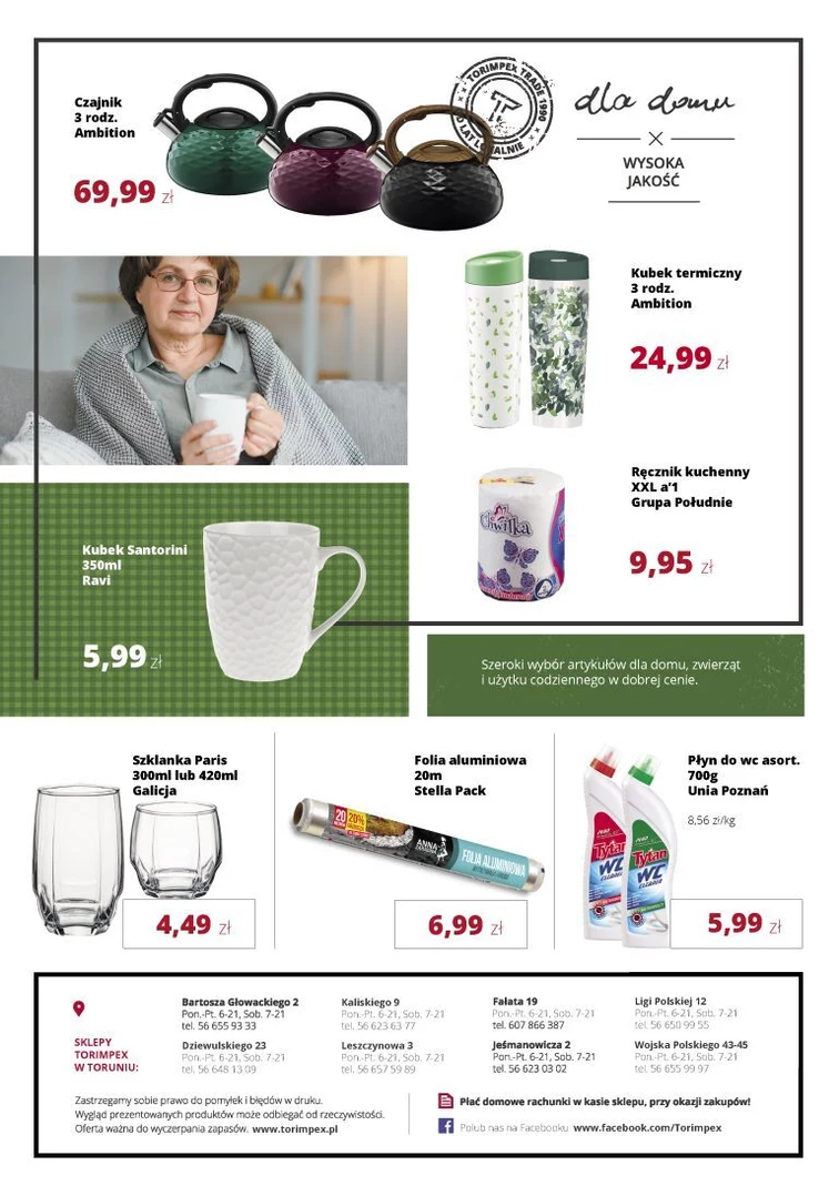 leaflet page preview image