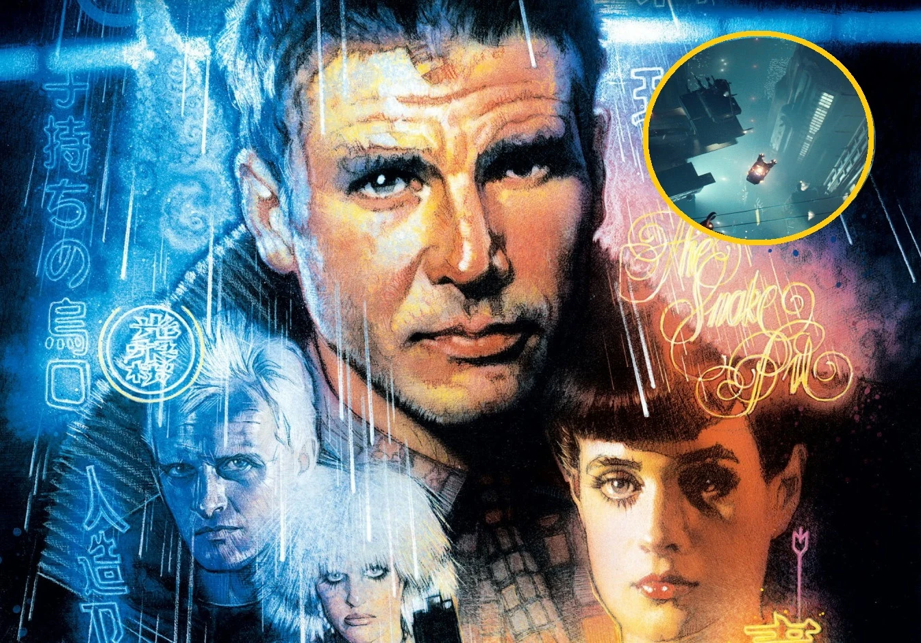 Akcja "Łowcy Androidów" dzieje się w 2019 roku. I nie jest to trafiona wizja. Akcja "Łowcy Androidów" dzieje się w 2019 roku. I nie jest to trafiona wizja.