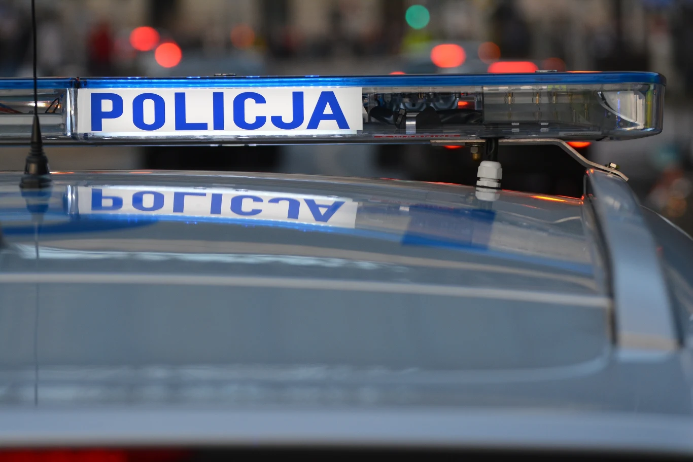 Policja apeluje, by nie dawać dostępu do konta bankowego obcym osobom i nie instalować podejrzanych aplikacji Policja apeluje, by nie dawać dostępu do konta bankowego obcym osobom i nie instalować podejrzanych aplikacji