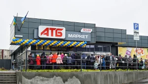 Stopa bezrobocia może sięgnąć w Ukrainie 30 proc. do końca roku