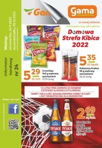 Domowa strefa kibica z Gama