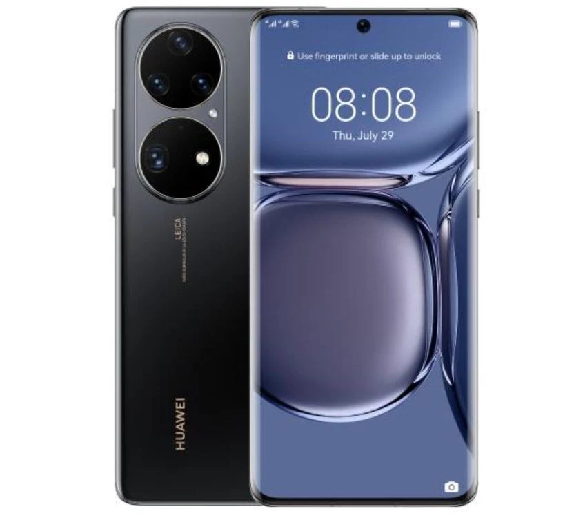 Huawei P50 Pro sprawdzi się świetnie jako smartfon wielozadaniowy.