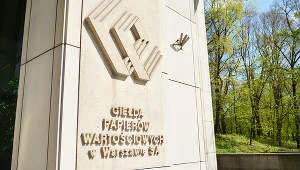 GPW chce więcej debiutów na rynku