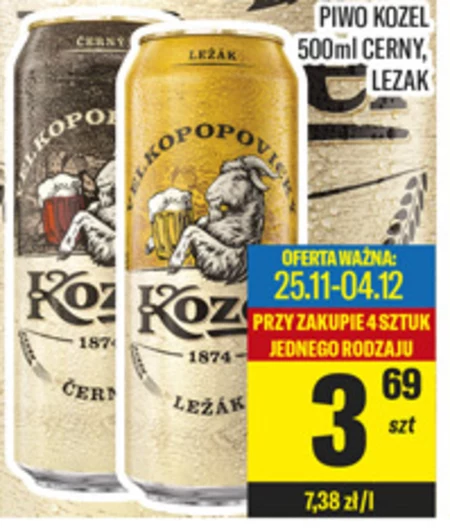 Kozel Ležák Piwo jasne 500 ml