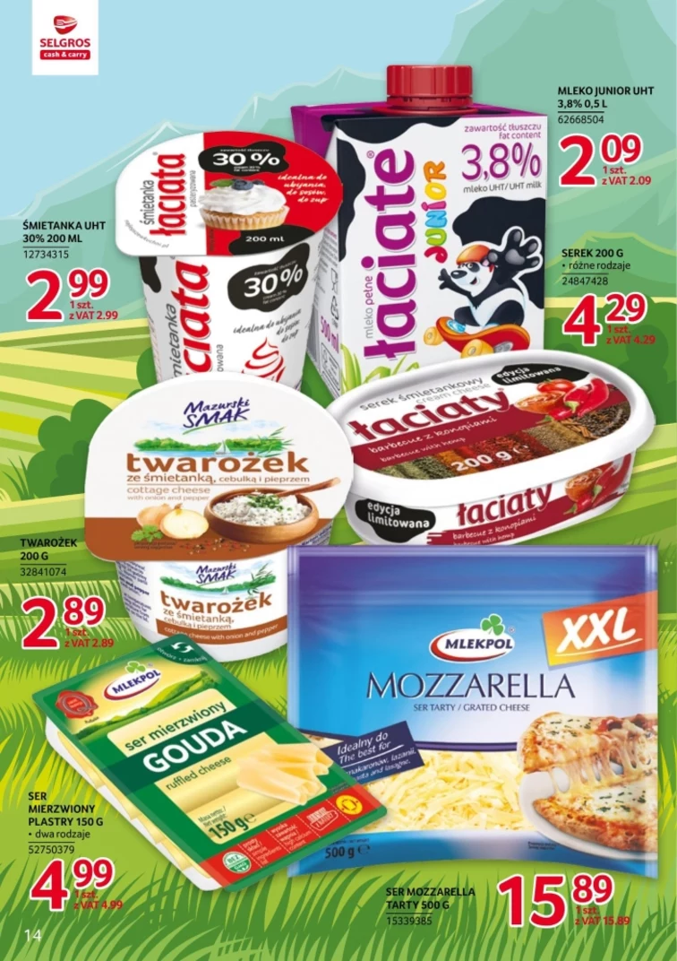 leaflet page preview image