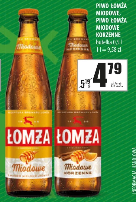 Piwo Łomża